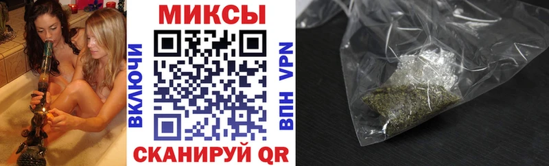 Купить закладки  Вилюйск  Бутират буратино 