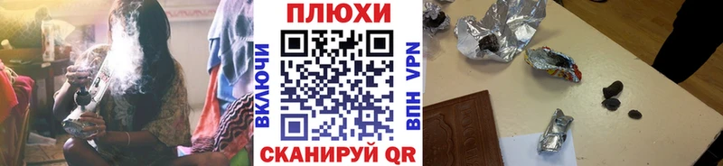 Гашиш Cannabis  Купить где  Вилюйск 