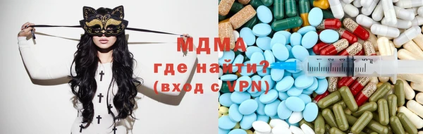 мефедрон VHQ Киреевск