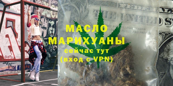 МДПВ Кинешма