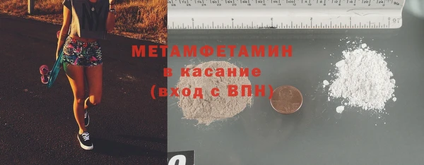 МДПВ Кинешма