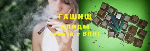 МДПВ Кинешма