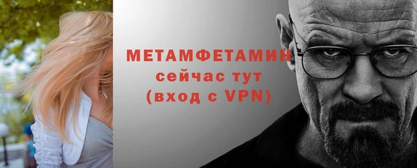 МДПВ Кинешма