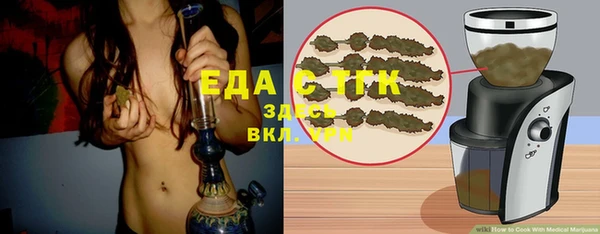 прущие грибы Киренск