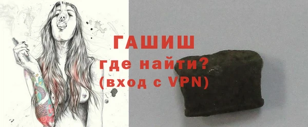 МДПВ Кинешма
