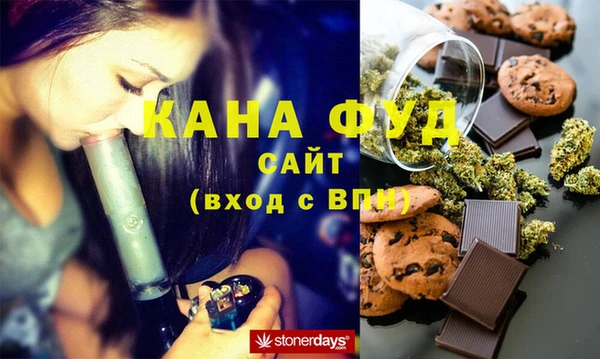 мефедрон VHQ Киреевск