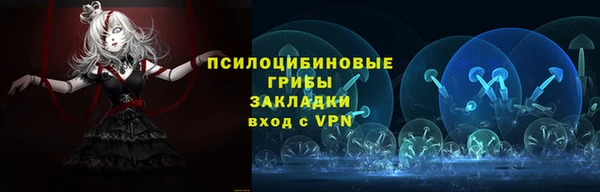 мефедрон VHQ Киреевск