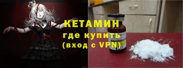 прущие грибы Киренск