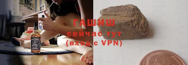 МДПВ Кинешма