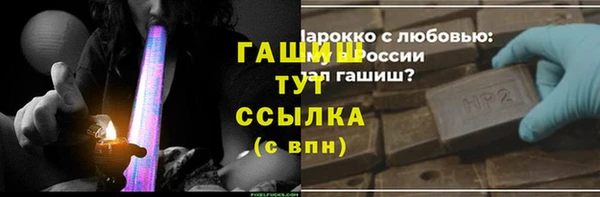 МДПВ Кинешма