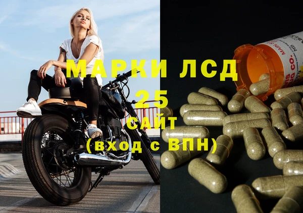 мефедрон VHQ Киреевск