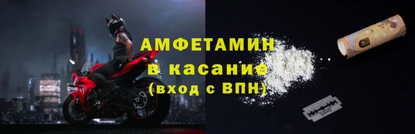 МДПВ Кинешма