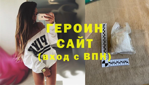 МДПВ Кинешма