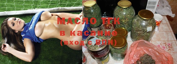 МДПВ Кинешма