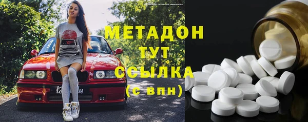 МДПВ Кинешма