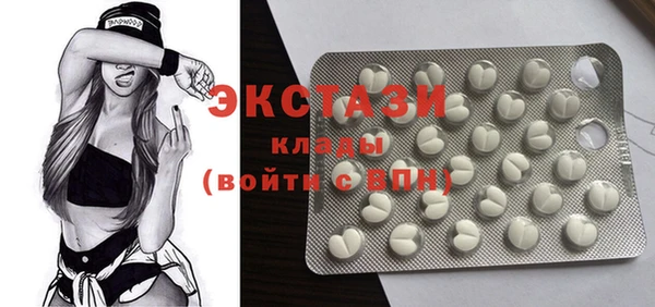МДПВ Кинешма