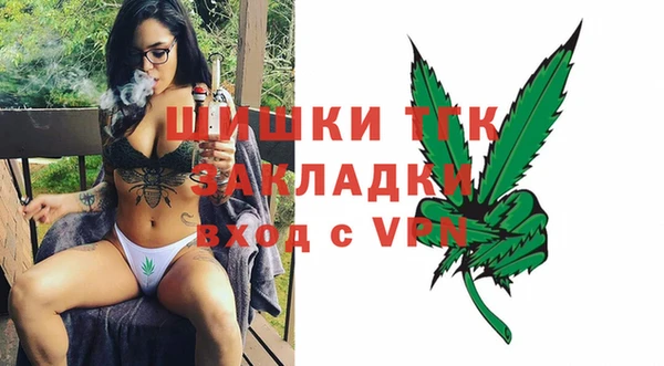 метадон Козельск