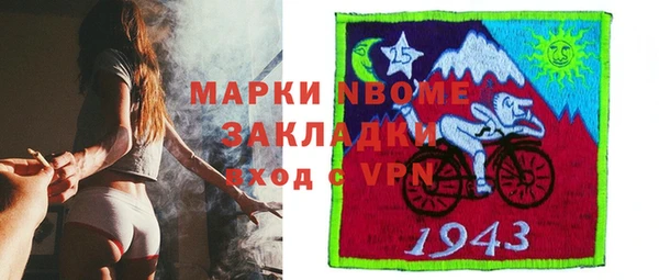МДПВ Кинешма