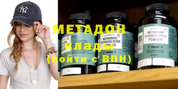 МДПВ Кинешма