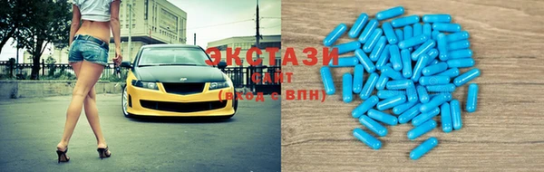 мефедрон VHQ Киреевск