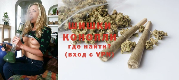 мефедрон VHQ Киреевск