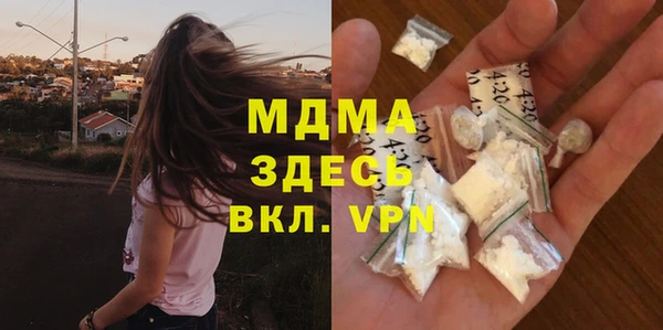 МДПВ Кинешма
